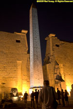 entrance with obelisk