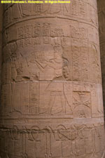 carvings on pillar