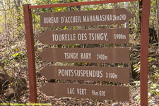 trail signs