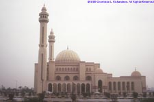 Al-Fateh Mosque