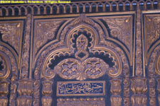 mosque interior: tomb detail