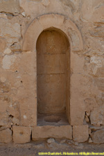 mosque niche